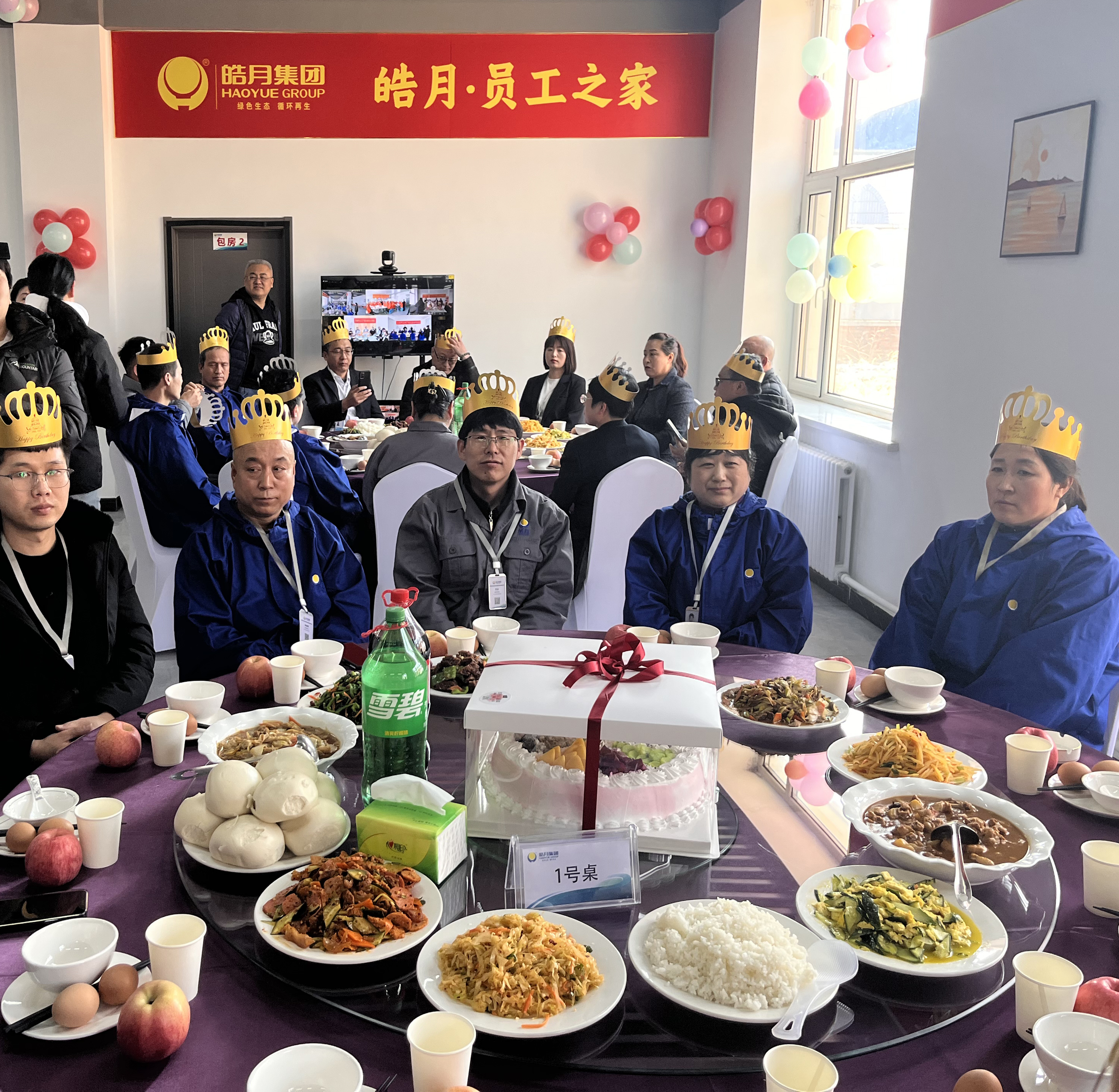 微信图片_20240312132324.jpg
